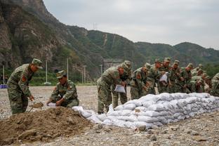 雷竞技网址入口